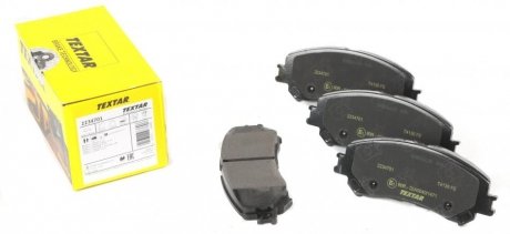 Комплект тормозных колодок, дисковый тормоз TEXTAR 2234701 (фото 1)