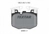 Комплект гальмівних колодок, дискове гальмо TEXTAR 2242501 (фото 2)