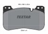 Комплект тормозных колодок, дисковый тормоз TEXTAR 2244101 (фото 1)