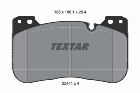 Комплект тормозных колодок, дисковый тормоз TEXTAR 2244101 (фото 1)