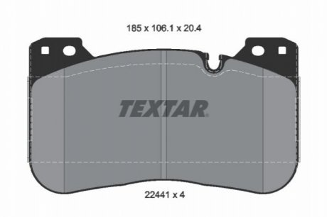 Комплект гальмівних колодок, дискове гальмо TEXTAR 2244101 (фото 1)