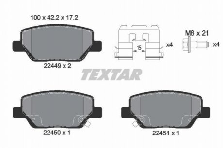 Комплект гальмівних колодок, дискове гальмо TEXTAR 2244901