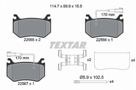 Тормозные колодки TEXTAR 2256501