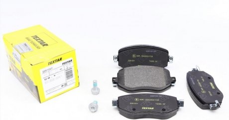 Комплект тормозных колодок, дисковый тормоз TEXTAR 2261001