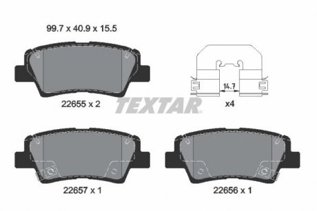 Комплект тормозных колодок, дисковый тормоз TEXTAR 2265501