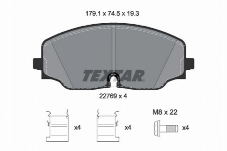 Комплект гальмівних колодок, дисковий гальмо TEXTAR 2276901 (фото 1)