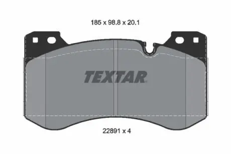 Колодки гальмівні (передні) TEXTAR 2289101