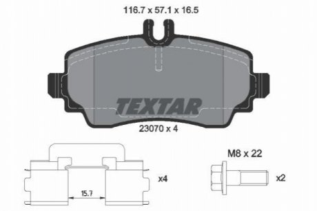 Комплект тормозных колодок, дисковый тормоз TEXTAR 2307003 (фото 1)