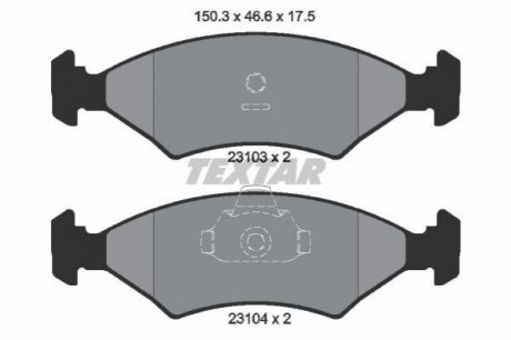 Комплект гальмівних колодок, дискове гальмо TEXTAR 2310301 (фото 1)