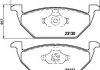 Комплект тормозных колодок, дисковый тормоз TEXTAR 2313001 (фото 3)