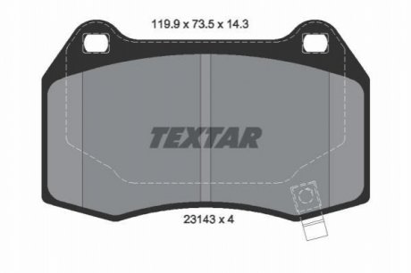 Тормозные колодки TEXTAR 2314301