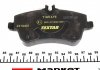 Комплект тормозных колодок, дисковый тормоз TEXTAR 2314401 (фото 4)