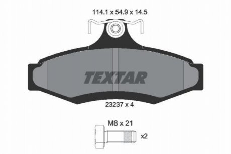Гальмівні колодки TEXTAR 2323701 (фото 1)