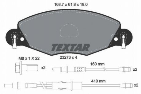 Комплект тормозных колодок, дисковый тормоз TEXTAR 2327301 (фото 1)