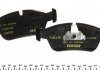 Комплект тормозных колодок, дисковый тормоз TEXTAR 2328702 (фото 3)
