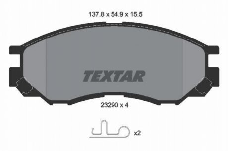 Тормозные колодки TEXTAR 2329002