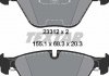 Комплект гальмівних колодок, дискове гальмо TEXTAR 2331211 (фото 2)