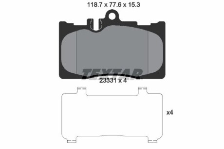 Тормозные колодки TEXTAR 2333102