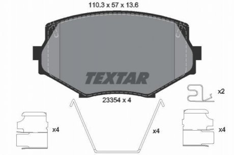 Комплект гальмівних колодок, дискове гальмо TEXTAR 2335404 (фото 1)