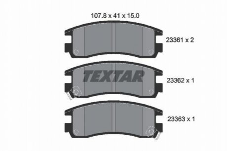 Тормозные колодки TEXTAR 2336101 (фото 1)