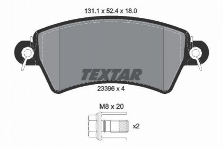 Комплект гальмівних колодок, дискове гальмо TEXTAR 2339602 (фото 1)