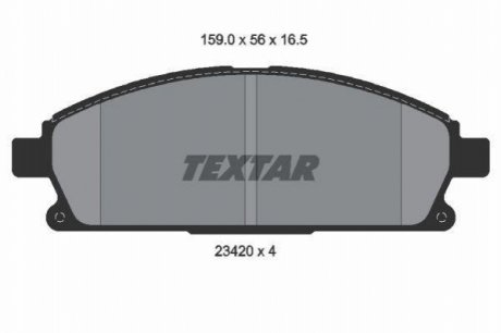 Гальмівні колодки TEXTAR 2342004
