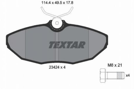 Тормозные колодки TEXTAR 2342401