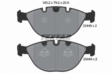 Комплект гальмівних колодок, дискове гальмо TEXTAR 2344801