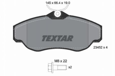 Комплект тормозных колодок, дисковый тормоз TEXTAR 2345201