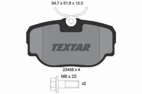 Комплект гальмівних колодок, дискове гальмо TEXTAR 2345801