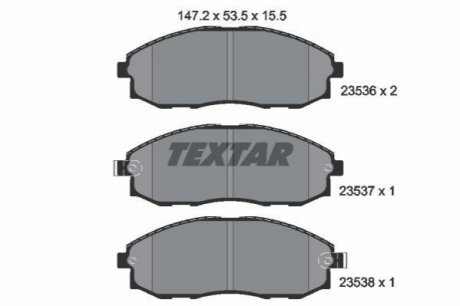 Тормозные колодки TEXTAR 2353601 (фото 1)