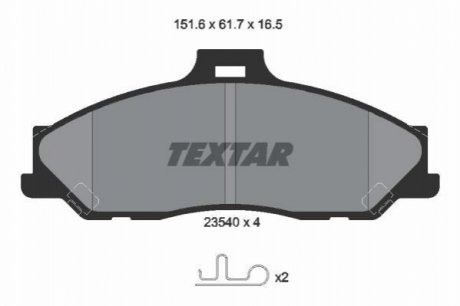 Тормозные колодки TEXTAR 2354001 (фото 1)