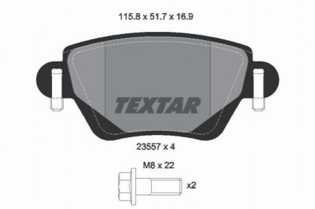 Тормозные колодки TEXTAR 2355702 (фото 1)