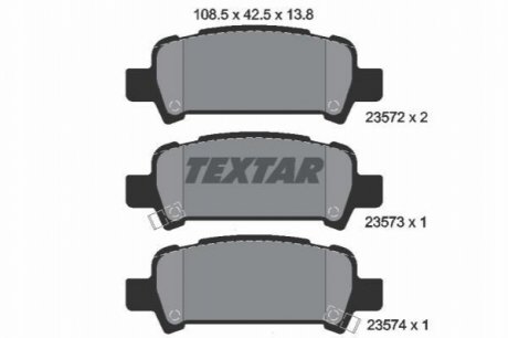 Комплект тормозных колодок, дисковый тормоз TEXTAR 2357202 (фото 1)