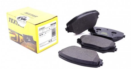 Комплект тормозных колодок, дисковый тормоз TEXTAR 2358501