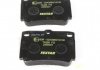 Комплект тормозных колодок, дисковый тормоз TEXTAR 2359301 (фото 3)