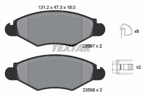 Комплект тормозных колодок, дисковый тормоз TEXTAR 2359703 (фото 1)