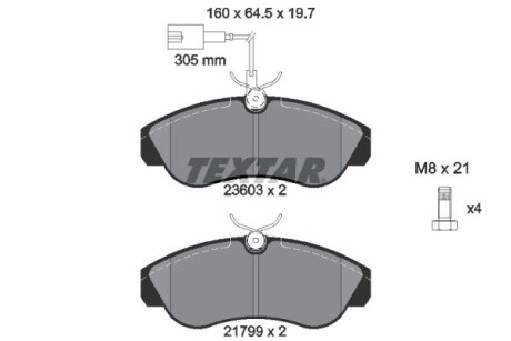 Гальмівні колодки TEXTAR 2360301