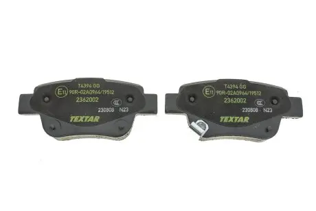 Комплект тормозных колодок, дисковый тормоз TEXTAR 2362002