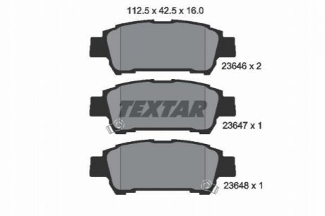 Тормозные колодки TEXTAR 2364601 (фото 1)