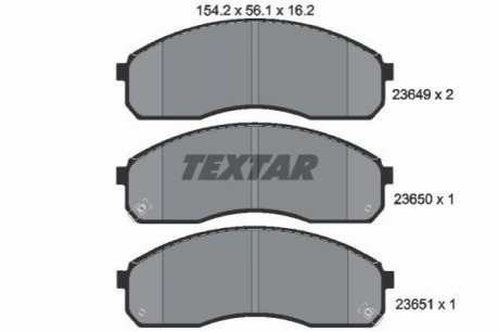 Комплект тормозных колодок, дисковый тормоз TEXTAR 2364901