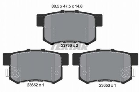 Комплект гальмівних колодок, дискове гальмо TEXTAR 2365201