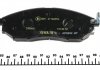 Комплект тормозных колодок, дисковый тормоз TEXTAR 2369801 (фото 3)