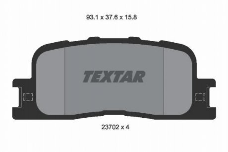 Комплект гальмівних колодок, дискове гальмо TEXTAR 2370201