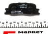 Комплект тормозных колодок, дисковый тормоз TEXTAR 2370205 (фото 3)