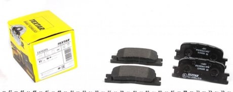 Комплект тормозных колодок, дисковый тормоз TEXTAR 2370205 (фото 1)