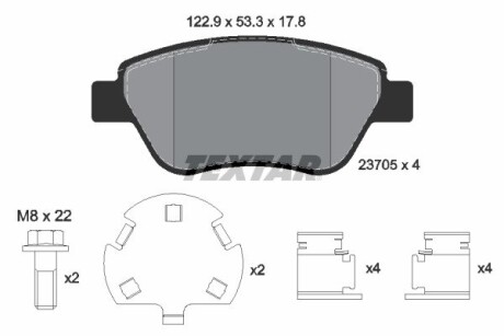 Тормозные колодки TEXTAR 2370507