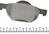 Комплект тормозных колодок, дисковый тормоз TEXTAR 2372001 (фото 4)