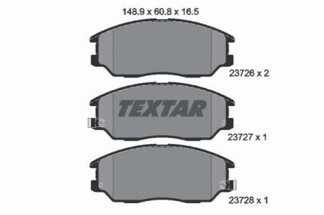 Комплект гальмівних колодок, дискове гальмо TEXTAR 2372601 (фото 1)