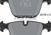 Комплект тормозных колодок, дисковый тормоз TEXTAR 2373001 (фото 2)